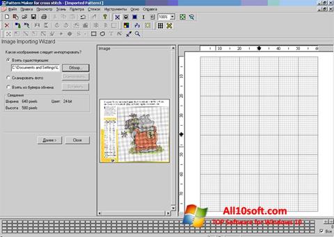 Screenshot Pattern Maker Windows 10