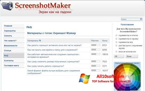 Screenshot ScreenshotMaker Windows 10