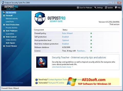 Screenshot Outpost Security Suite PRO Windows 10