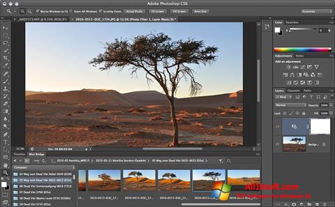 Screenshot Adobe Photoshop Windows 10